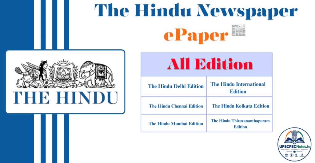 The Hindu Newspaper ePaper